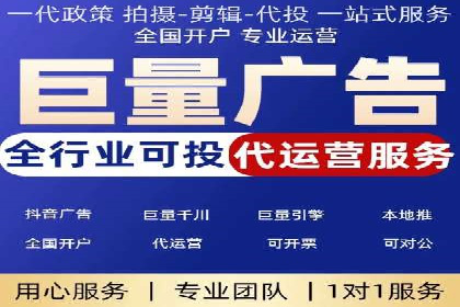 百度推广计费模式详解——以某品牌为例